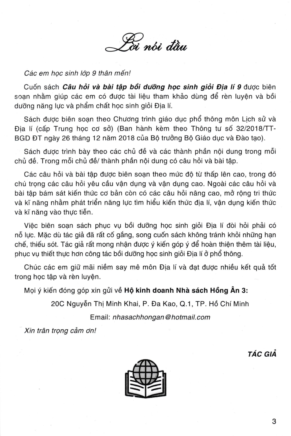 CÂU HỎI VÀ BÀI TẬP BỒI DƯỠNG HỌC SINH GIỎI ĐỊA LÍ LỚP 9 (Biên soạn theo chương trình GDPT mới - Dùng chung cho các bộ SGK hiện hành)